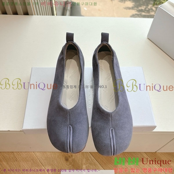 �������������� �÷����� MR5880775-1