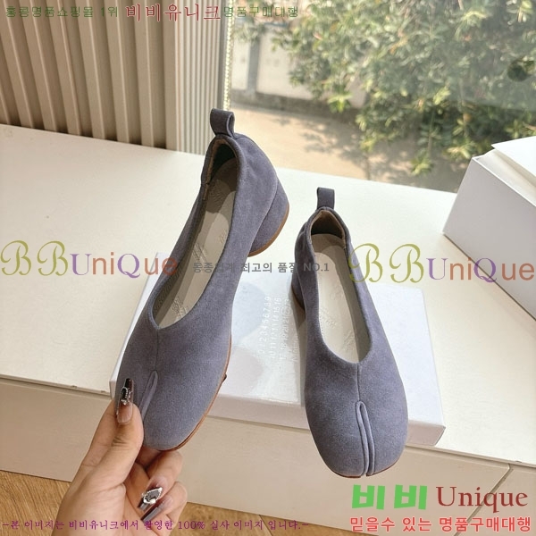 �������������� �÷����� MR5880775-1