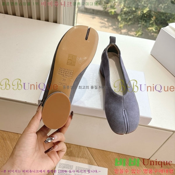 �������������� �÷����� MR5880775-1