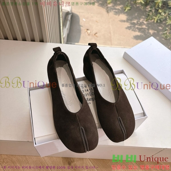 �������������� �÷����� MR5880775-2