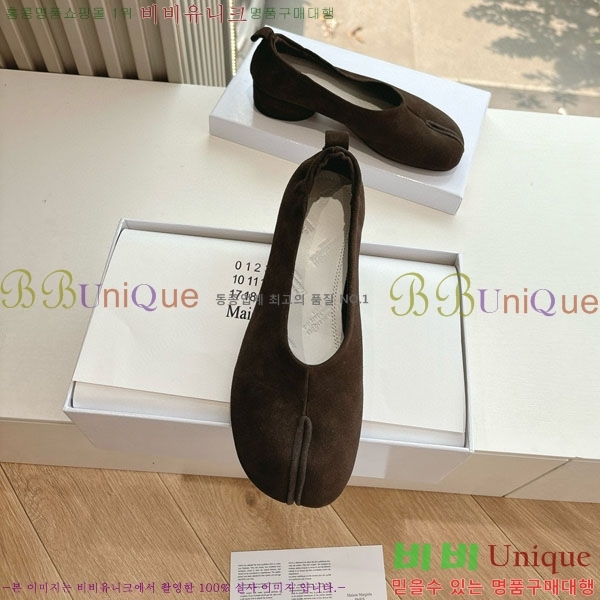 �������������� �÷����� MR5880775-2