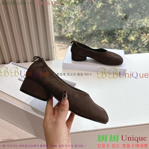 �������������� �÷����� MR5880775-2