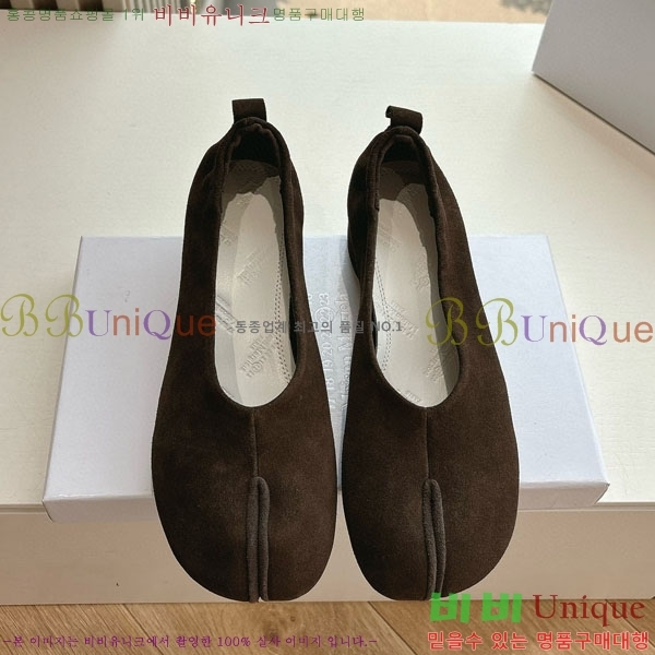 �������������� �÷����� MR5880775-2