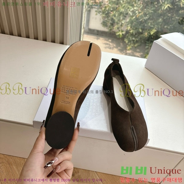 �������������� �÷����� MR5880775-2