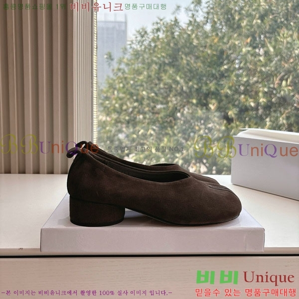 �������������� �÷����� MR5880775-2