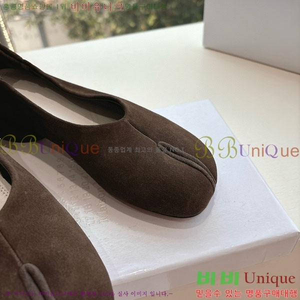 �������������� �÷����� MR5880775-2