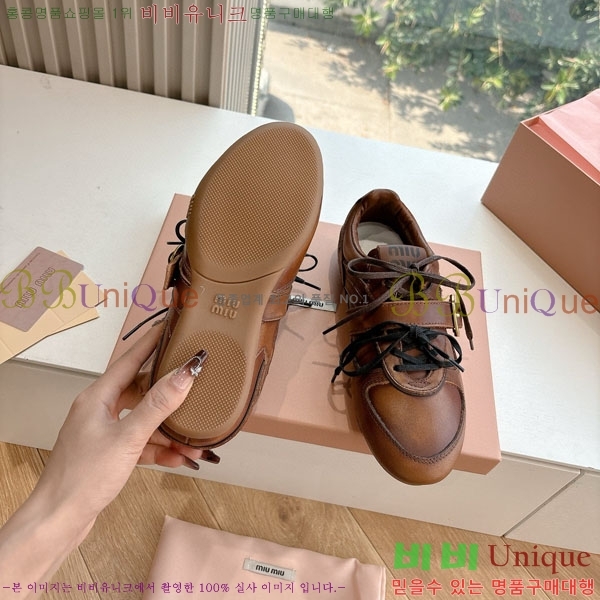 ���� �̿�̿� ĳ�־� ������ 35MU2566-1