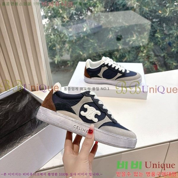 ���� ������ CR-03 ����Ŀ�� 34C97760