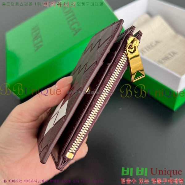 #���װ�����Ÿ ��Ʈ��ġ���� ������ 742330-114