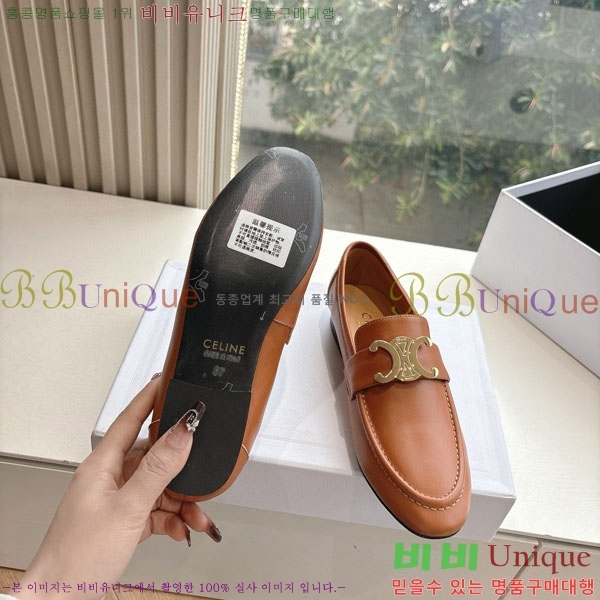 ���� ������ ���� 34C97762