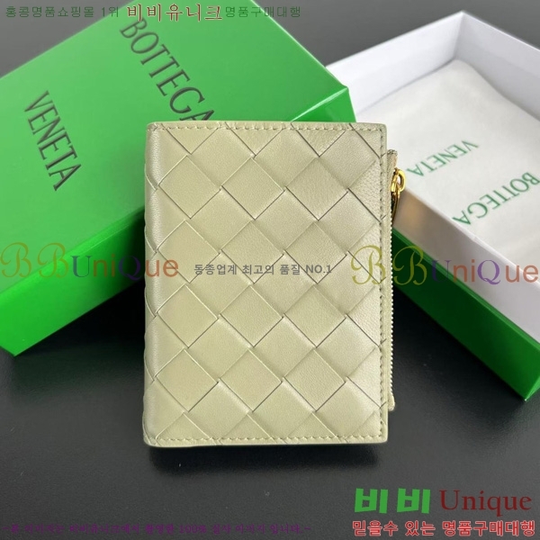 #���װ�����Ÿ ��Ʈ��ġ���� ������ 742330-116