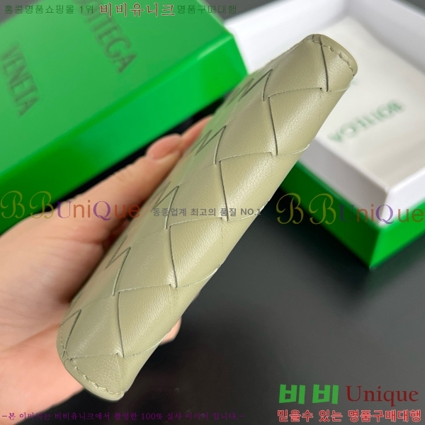 #���װ�����Ÿ ��Ʈ��ġ���� ������ 742330-116