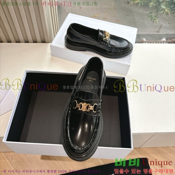 ���� ������ ���� 33C97763