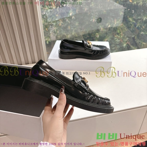 ���� ������ ���� 33C97763