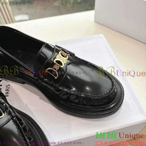 ���� ������ ���� 33C97763