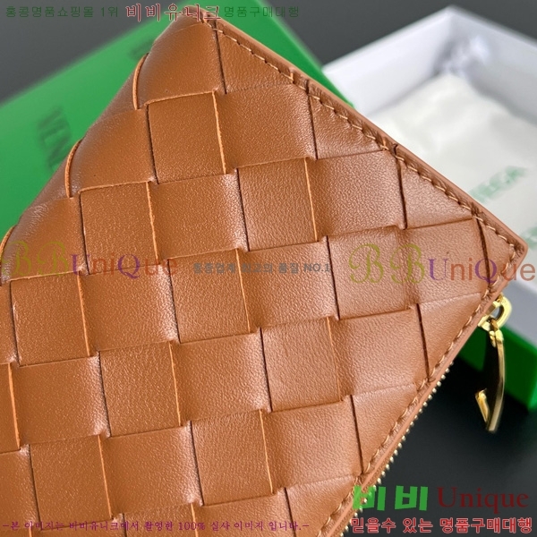 #���װ�����Ÿ ��Ʈ��ġ���� ������ 742330-118