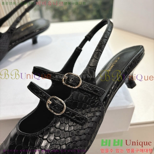 ���� ������ ������ 32C9779