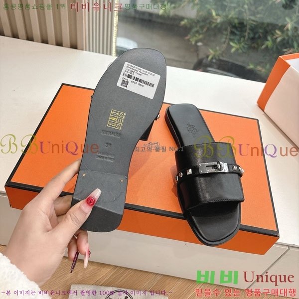 �����޽� ���� ������ HE5690771-4