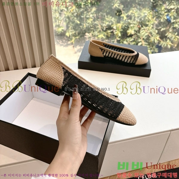  ��* Ŭ���� �÷����� R8907001-1