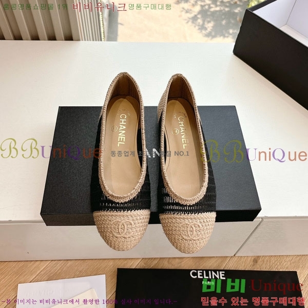  ��* Ŭ���� �÷����� R8907001-1