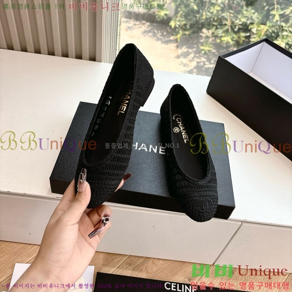  ��* Ŭ���� �÷����� R8907001-3