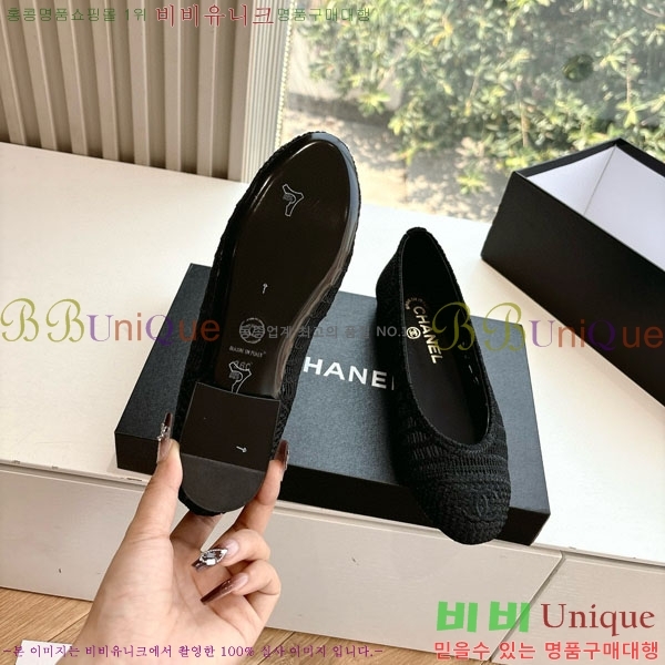  ��* Ŭ���� �÷����� R8907001-3
