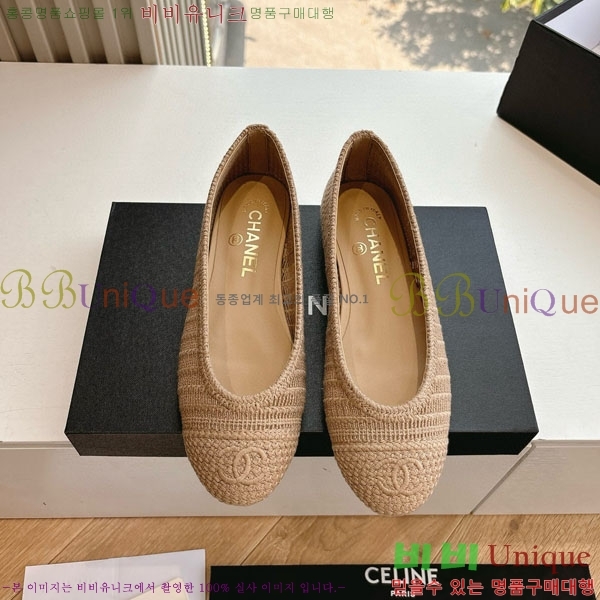  ��* Ŭ���� �÷����� R8907001-2