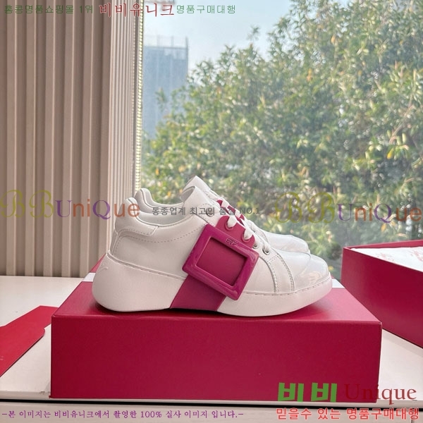 ������� G319 ����Ŀ�� RV5977652