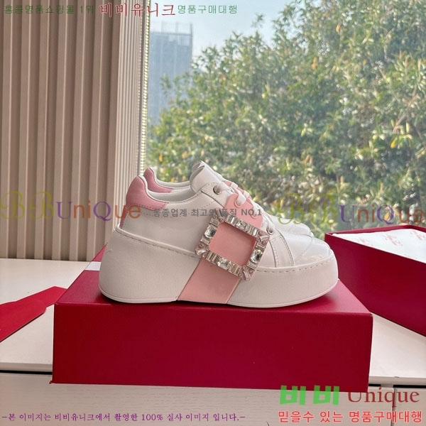 ������� G319 ����Ŀ�� RV5977652-3