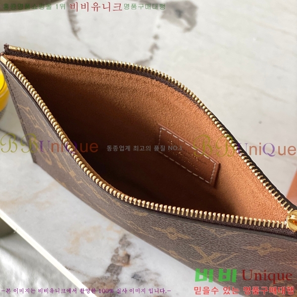 #���̺��� �ο� Ű �޽��� M13151-601