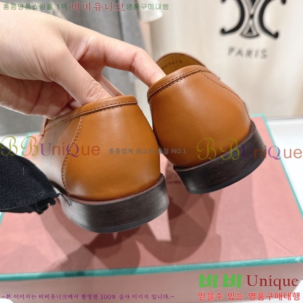 �������� �η��ǾƳ� ���� LP5900557-2