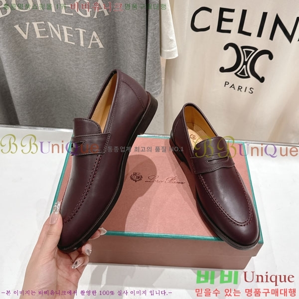 �������� �η��ǾƳ� ���� LP5900557-1