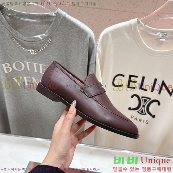 �������� �η��ǾƳ� ���� LP5900557-1