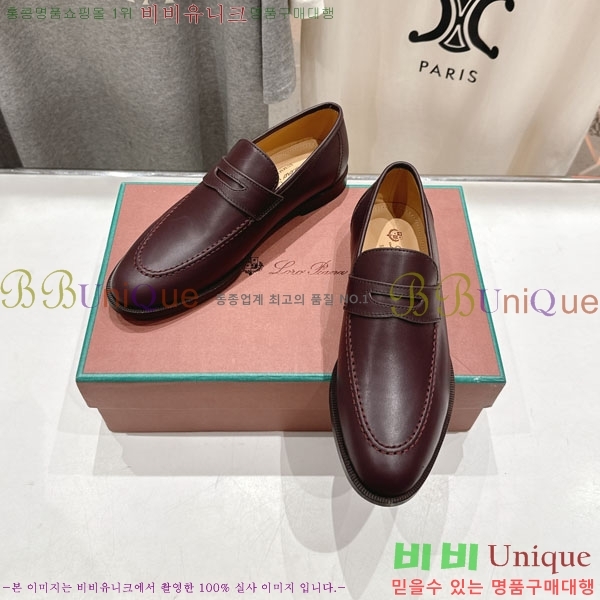 �������� �η��ǾƳ� ���� LP5900557-1