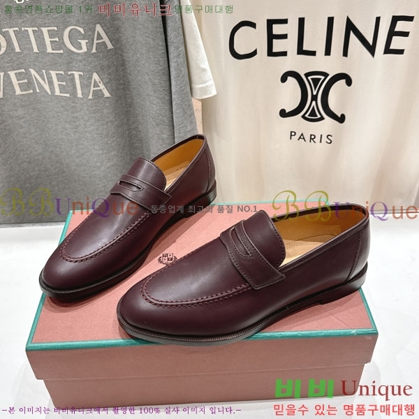 �������� �η��ǾƳ� ���� LP5900557-1