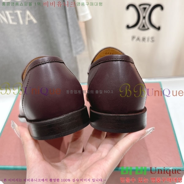 �������� �η��ǾƳ� ���� LP5900557-1