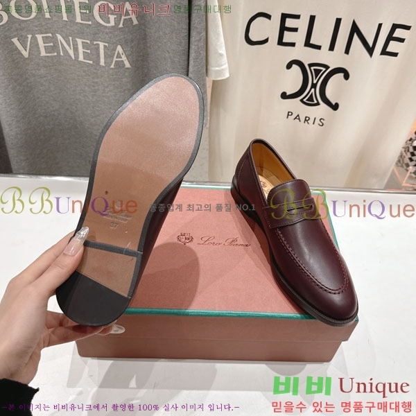 �������� �η��ǾƳ� ���� LP5900557-1