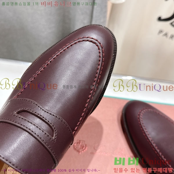 �������� �η��ǾƳ� ���� LP5900557-1