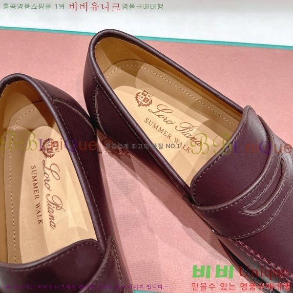 �������� �η��ǾƳ� ���� LP5900557-1