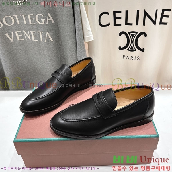 �������� �η��ǾƳ� ���� LP5900557