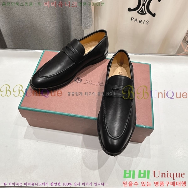 �������� �η��ǾƳ� ���� LP5900557