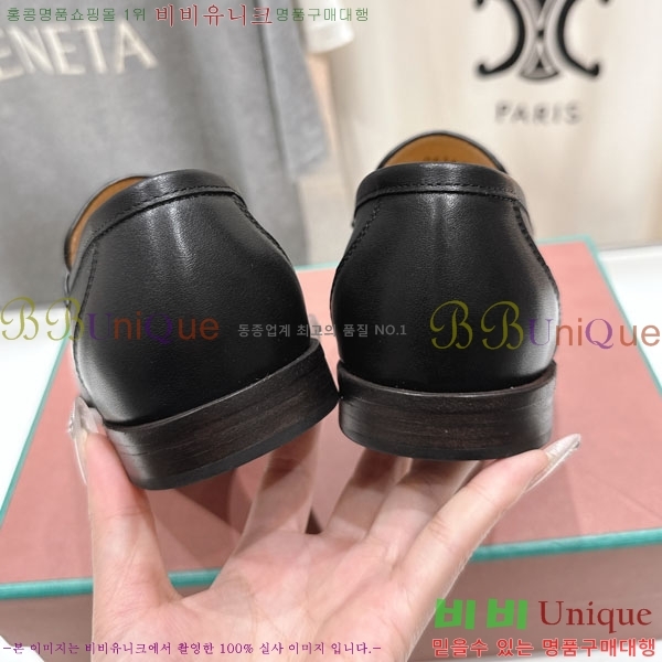 �������� �η��ǾƳ� ���� LP5900557