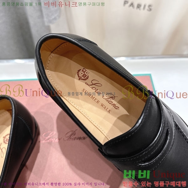 �������� �η��ǾƳ� ���� LP5900557