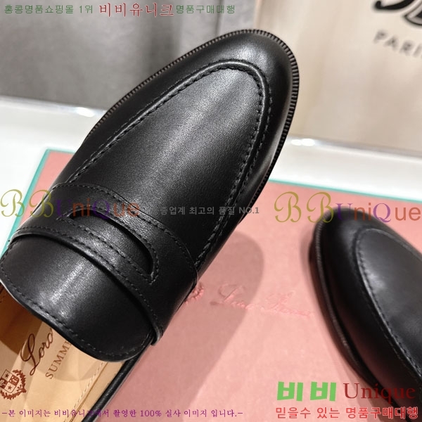 �������� �η��ǾƳ� ���� LP5900557