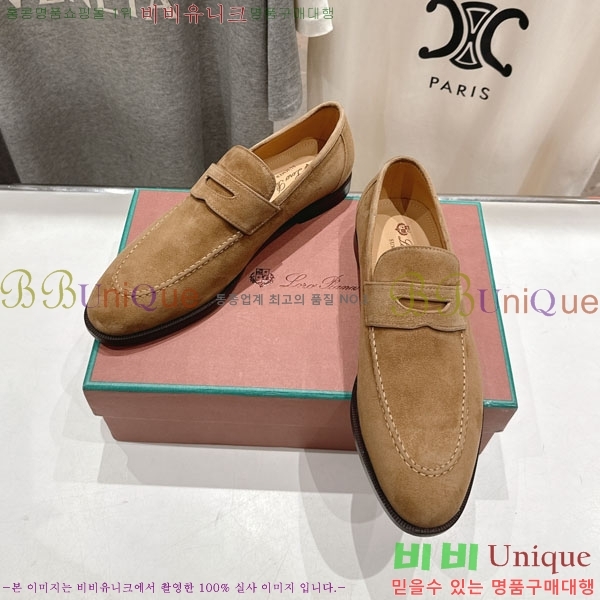 �������� �η��ǾƳ� ���� LP5900556-3