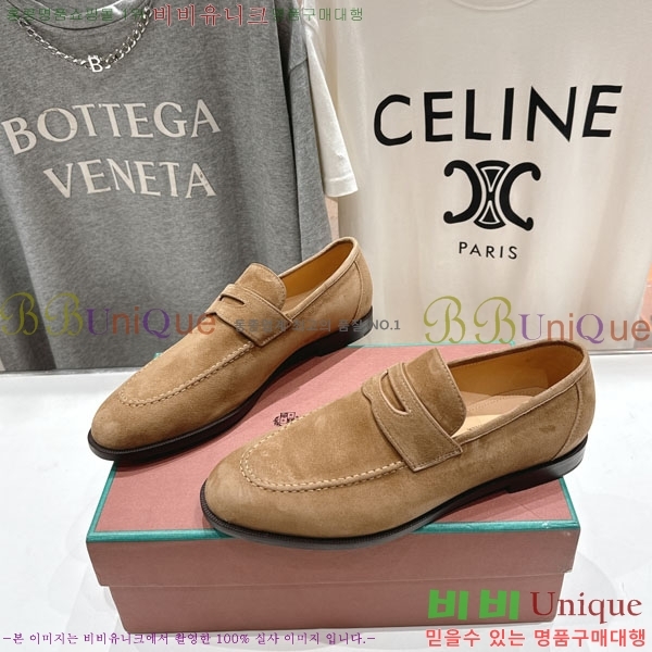 �������� �η��ǾƳ� ���� LP5900556-3