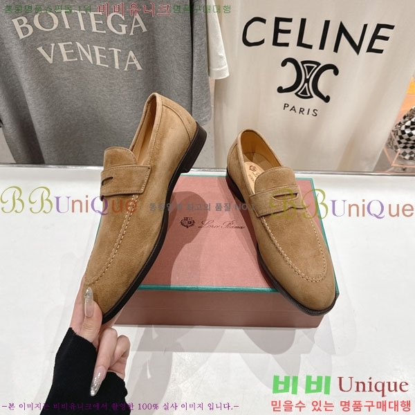 �������� �η��ǾƳ� ���� LP5900556-3