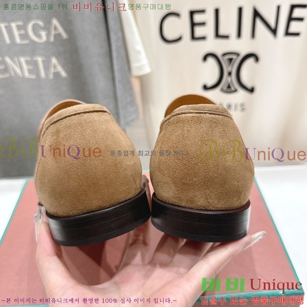 �������� �η��ǾƳ� ���� LP5900556-3