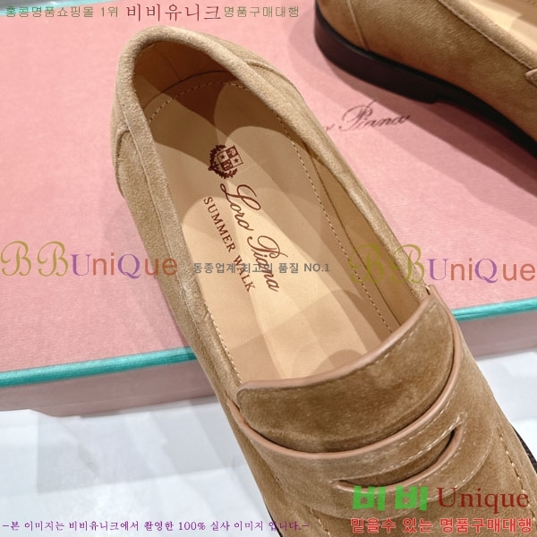 �������� �η��ǾƳ� ���� LP5900556-3