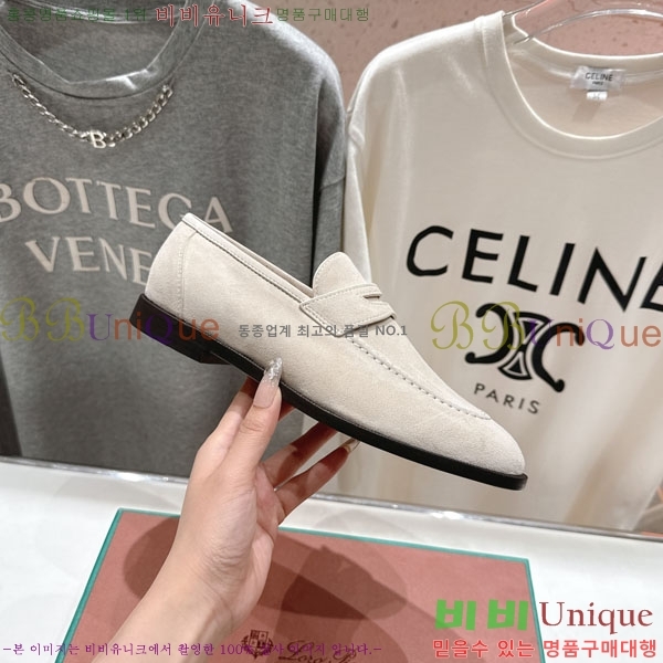 �������� �η��ǾƳ� ���� LP5900556-5